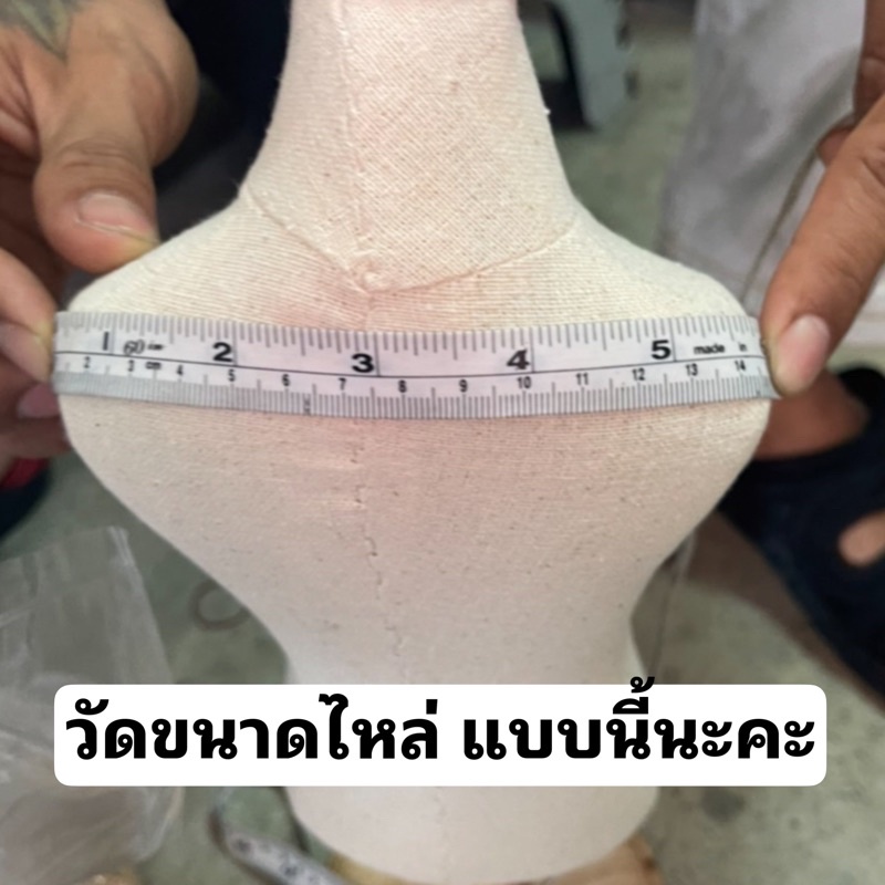 หุ่นโชว์สร้อย โชว์เครื่องประดับขาไม้กลม(ขนาดไซส์มีแจ้งในรูป) ราคา ถูกที่สุด ดีลบีเคเค แกลเลอรีภาพที่ 4