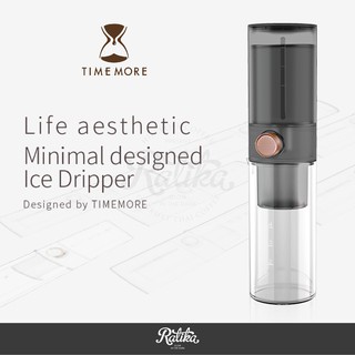 Ratika | TimeMore Ice Dripper Set 400ml