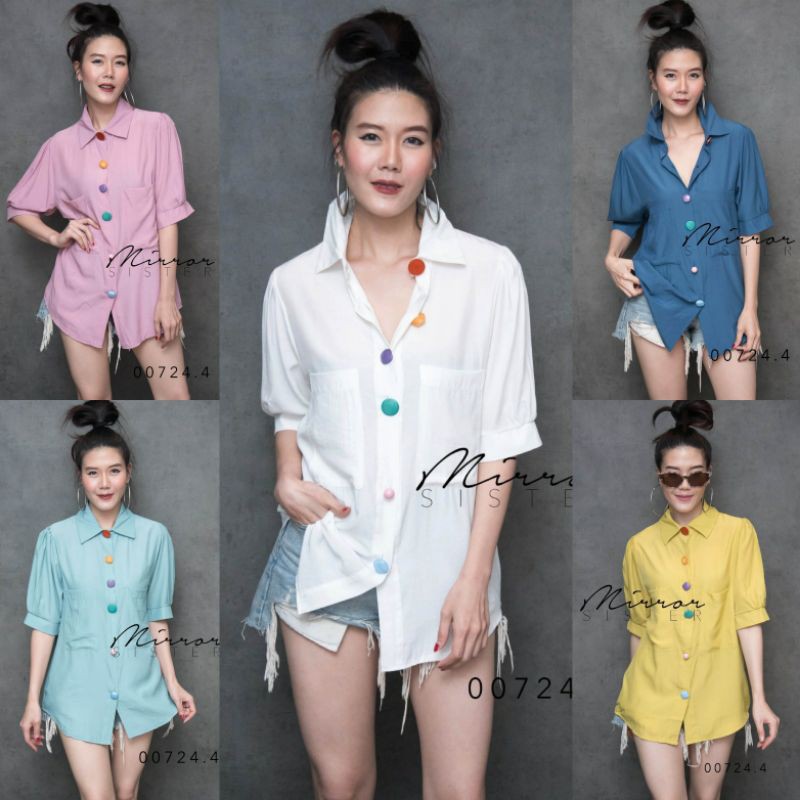 Mirrorsister #00724.4 เสื้อเชิ้ตแขนสั้น เสื้อแขนตุ๊กตา สีสดใส ทำงาน