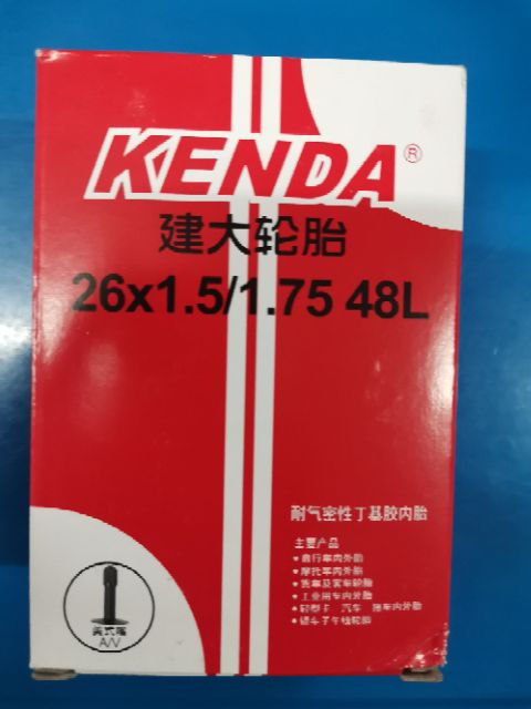 ยางในจักรยาน kenda ขนาด 26 27.5 29 700c - รูปที่ 7