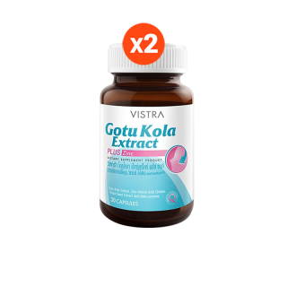 Vistra Gotu Kola Extract Plus Zinc (30 Caps) (แพ็คคู่) 16.5 g