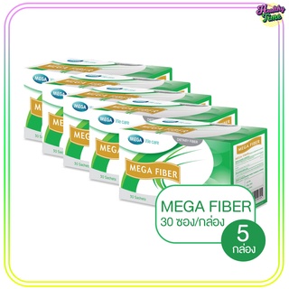 Mega We Care Mega Fiber 30 ซอง (5 กล่อง)