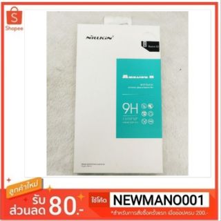 ฟิมกระจกนิรภัย Nillkin Xiaomi Redmi S2 (แถมฟีมกันรอยกล้องหลัง)