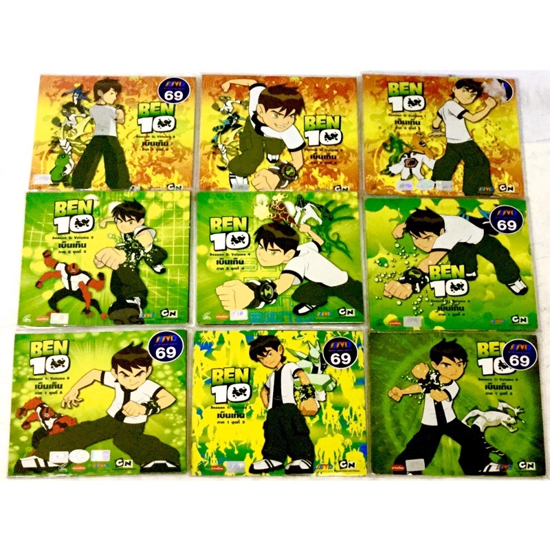 Vcdการ์ตูน💚เบ็นเท็น Ben10 💚ลิขสิทธิ์แท้ แผ่นใหม่มือ1🔥