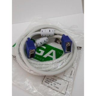 CABLE เคเบิ้ลVGA 5 เมตร อย่างดี 3+6C+B+2FERRITE หัวตัวผู้ทั้ง 2ฝั่ง สายสีขาวเส้นใหญ่ สัญญานดีแข็งแรงทนทาน