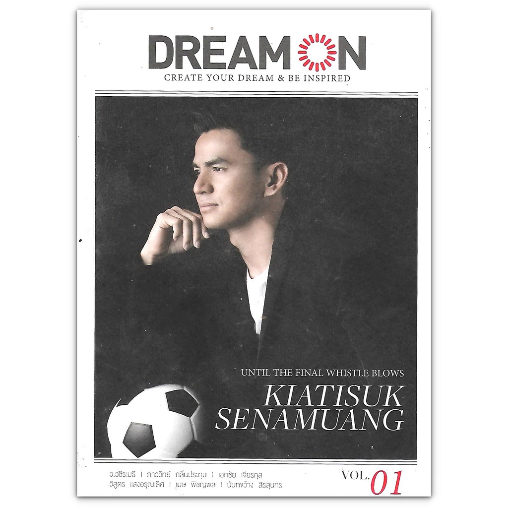 Dream On Vol. 01 Create Your Dream &amp; Be Inspired