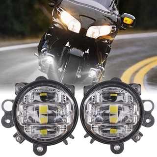 For Honda Gold Wing GL1800 Motorcycle Led Fog Light  GL 1800 Motorcycle Front Auxiliary Passing Lights