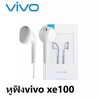หูฟังvivo งานแท้ ใช้สำหรับสนทนา ฟังเพลง 3.5mm