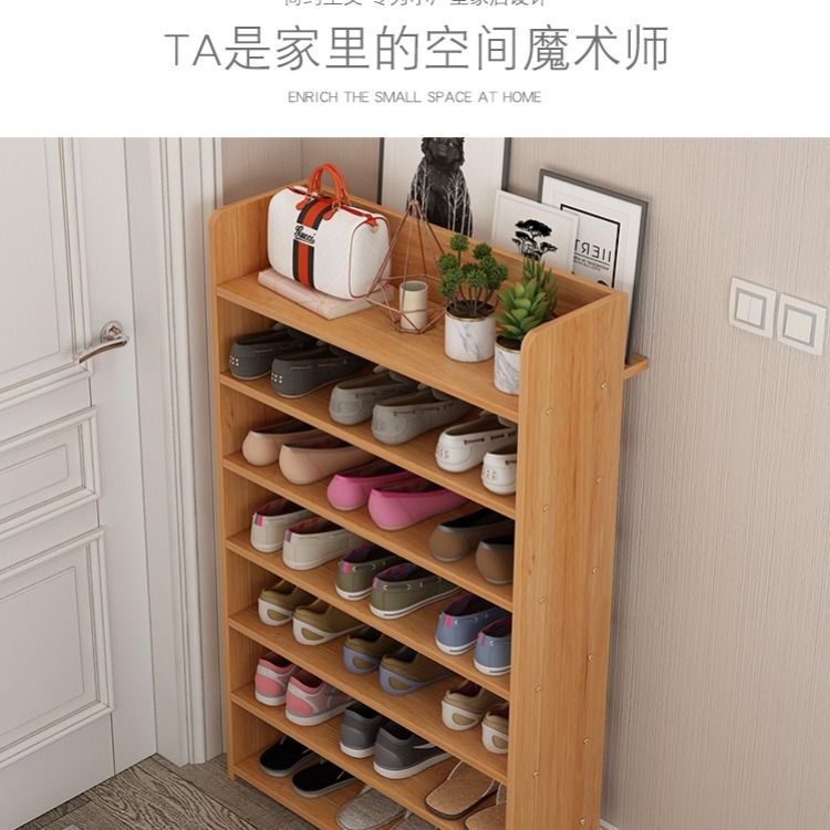 Forest Roof Shoe Rack Multi-Layer Storage Shoe Rack Storage Rack ...
