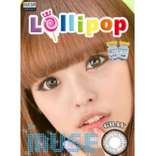 Muse eff.17 | Lollipop