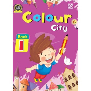 สมุดระบายสี แบบฝึกหัดสำหรับเด็ก เรื่อง Colour City 1 แบบฝึกหัดอนุบาล