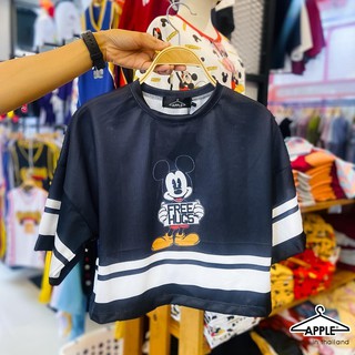 เสื้อครอป กีฬา ลาย มิกกี้เมาส์ Mickey Mouse