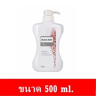 Acne-Aid แอคเน่-เอด ลิควิด คลีนเซอร์ คลีนเซอร์สำหรับปัญหาสิว เหมาะสำหรับผิวมัน สิวอุดตัน 500 มล.