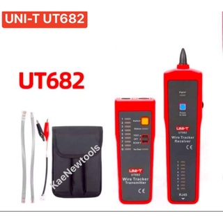 UNI-T UT682 เครื่องทดสอบสายแลนด์ wire Tracker ทดสอบสายโทรศัพท์ ทดสอบสายเคเบิล