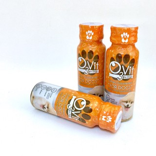 O3 vit for dog  อาหารเสริมสำหรับน้องหมา กินง่าย ขนสวย แข็งแรง โตไว ขนาด 50 ml.