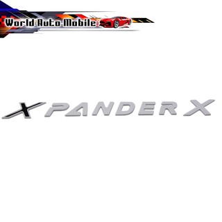 โลโก้ "X PANDER" สูง3.2เซน สีขาว Mitsubishi  Xpander ปี2018 - 2019