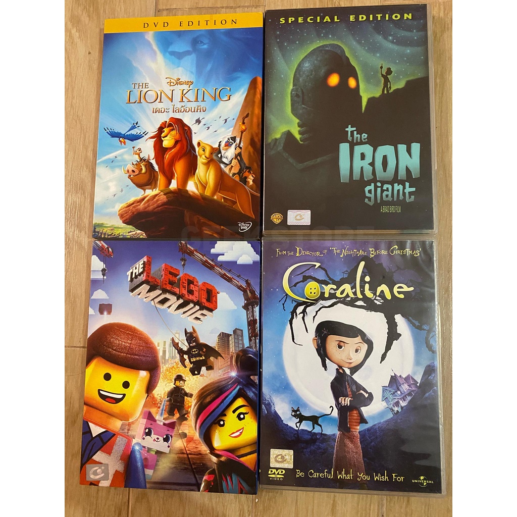 DVD set Lion King / Iron Giant / Lego Movie / Coraline แผ่นแท้ ส่งฟรี