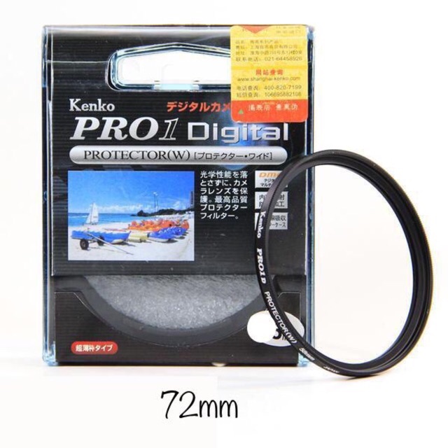 UV FILTER 72MM KENKO PRO 1 - 72MM LENS PROTECTOR