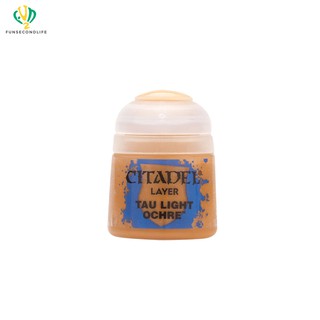 Citade สีซิทาเดล Layer : TAU LIGHT OCHRE (12ml)