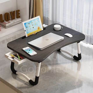 โต๊ะญี่ปุ่น folding table