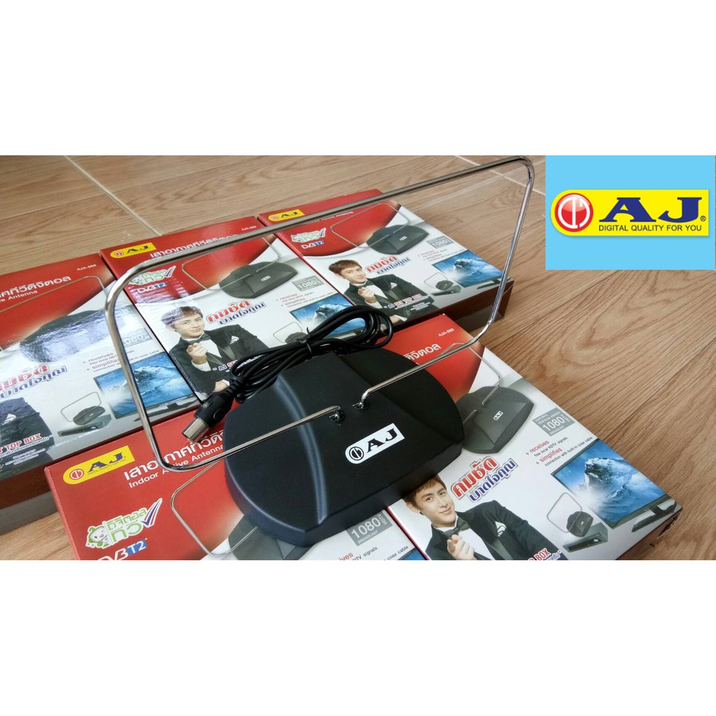 AJ เสาอากาศทีวีดิจิตอล Antenna Active รุ่น AJ-888 แบบติดตั้งภายในอาคาร ของใหม่แกะกล่อง ราคาพิเศษ
