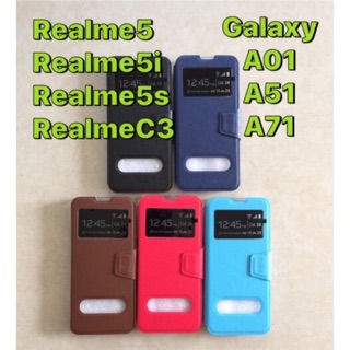 Smart Case Realme​5​/Realme​ 5i​/Realme​5s​/Realme​C3/Galaxy A51​/A71/A01/J2 prime/J2  เปิดปิดสไลด์โชว์เบอร์ตั้งได้