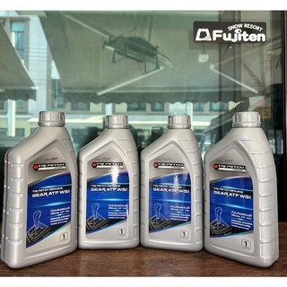น้ำมันเกียร์ ออโต้ isuzu แท้100% ขนาด 1ลิตร สำหรับรถ อีซูซุ เกียร์อัตโนมัติ สินค้าของแท้100%