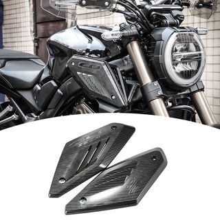 Motorcycle Side Panel Guard Frame for Honda CB650R Scooter Motor Moto Retro Intake Pipe Cover Protector Decor Shell CB 6