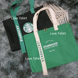 กระเป๋าผ้า กระเป๋าสตาร์บัคส์ Starbucks สินค้าพร้อมส่ง!!