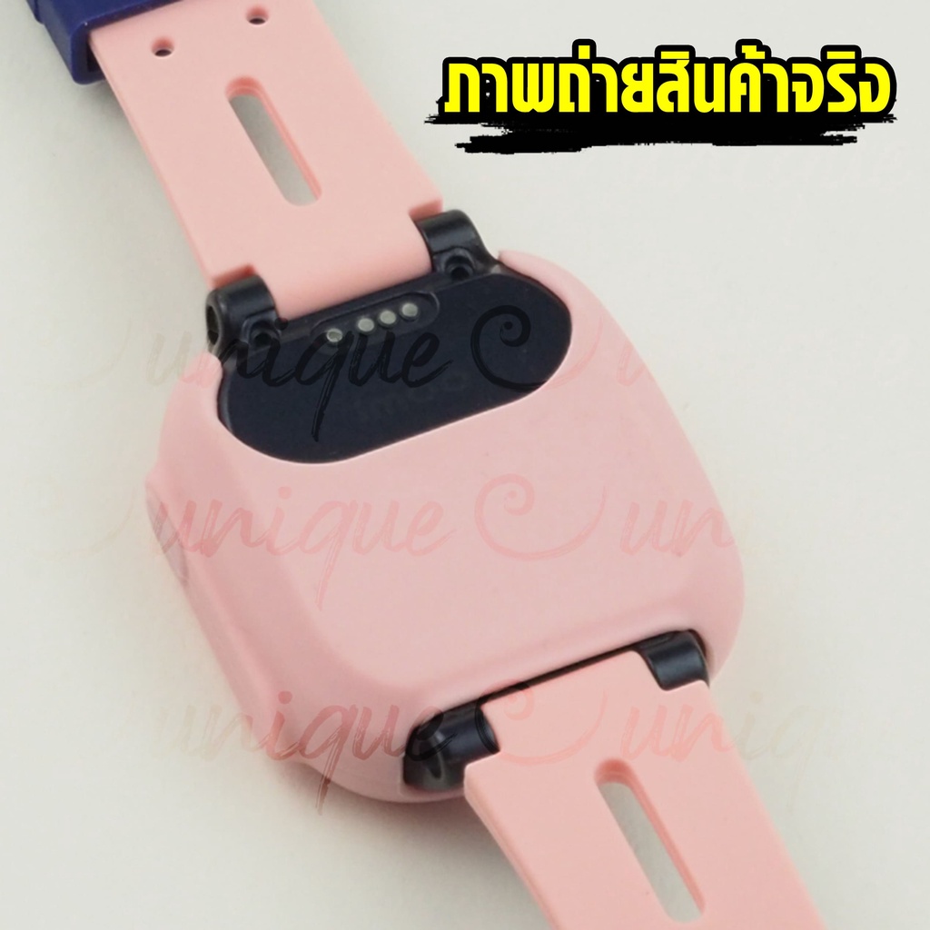 ส่งไวจากไทย เคส สำหรับนาฬิกา imoo Z2 Case เคสซิลิโคน ไอมู่ ไอโม่ imoo watch phone รุ่น Z2