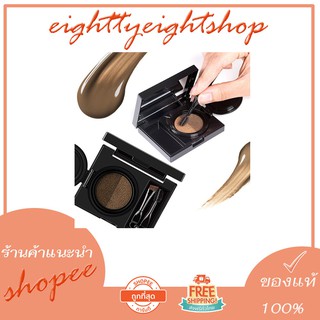 Sivanna eyesbrown cushion สิวันนา คูชั่นเขียนคิ้ว