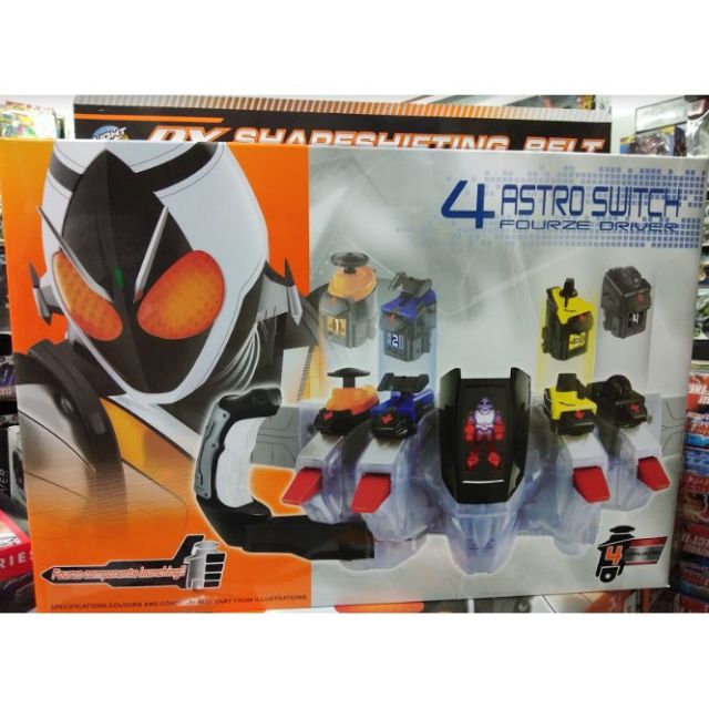เข็มขัดMasked Rider Fourze