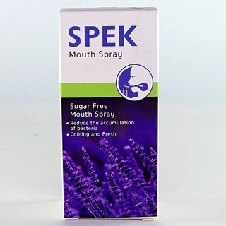 Spek Mouth Spray 20 mL สเปรย์ระงับกลิ่นปาก สเปค เมาท์ สเปรย์ ปราศจากน้ำตาล