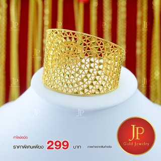 กำไล ทองหุ้ม ทองชุบ ละเอียดเหมือนจริง JPgoldjewelry