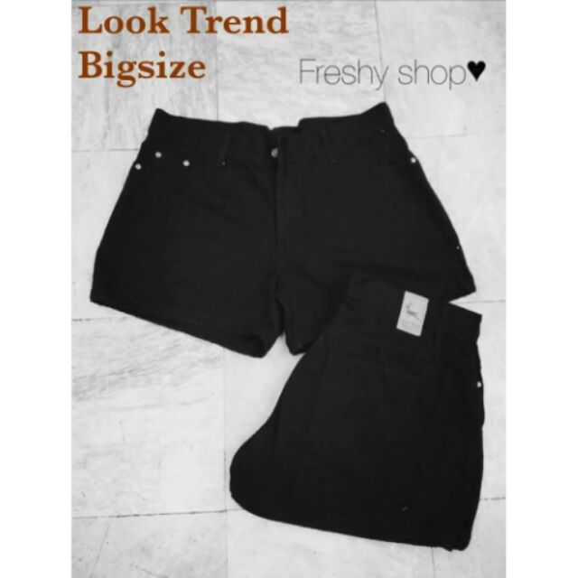 ยีนส์ขาสั้น ป้ายlooktrend มีไซร์ S-42