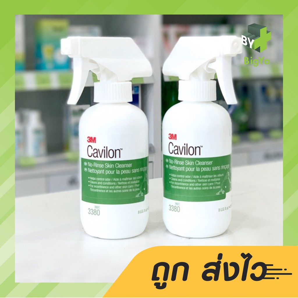 3m cavilon skin cleanser