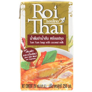 รอยไทยต้มยำน้ำพร้อมปรุง 250มล. Roy Thai Tom Yum ready-to-cook water 250 ml.