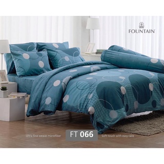 FOUNTAIN ชุดเครื่องนอนผ้าปู+นวมขนาด 6 ฟุต FT066