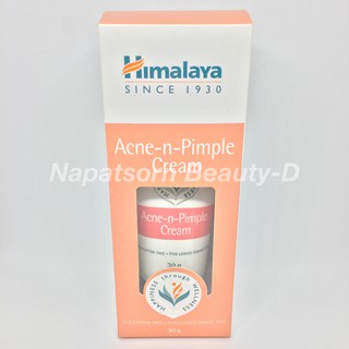 Himalaya Acne-n-Pimple Cream 30g.