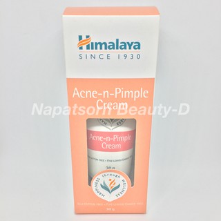 Himalaya Acne-n-Pimple Cream 30g.