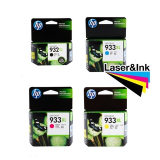 HP 932XL สีดำ / 933XL สีฟ้า/สีชมพู/สีเหลือง