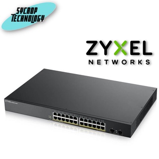 Gigabit Switching Hub 24 Port ZYXEL GS1900-24HPv2 (17,24 POE,+2 SFP)