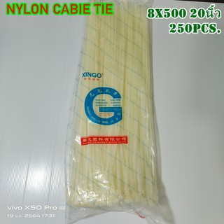 เคเบิ้ลไทร์ NYLON CABLE TIE ที่รัดสายอเนกประสงค์ สีขาว/สีดำ