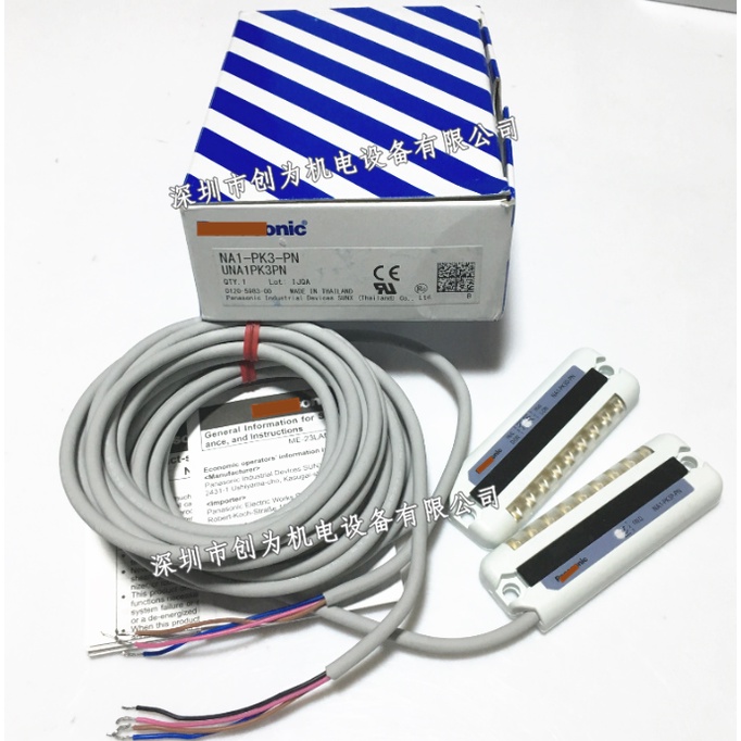 SZ NA1-PK3 เซ็นเซอร์ขูดจุดสินค้าดั้งเดิม