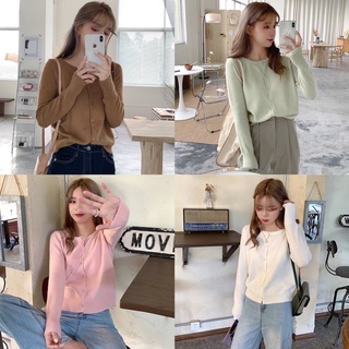 Styles_Unnie ✨พร้อมส่ง✨ U87 เสื้อคาร์ดิแกนแขนยาว สีหวาน ผ้านิ่ม ใส่สบาย มี 5 สี