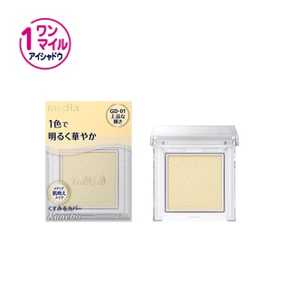 ✈kanebo media Bright up eyeshadow &lt;4 colors&gt;