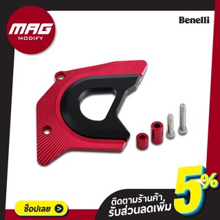 ฝาครอบสเตอร์หน้า ชุดแต่ง TNT25 สีแดง  Benelli (เบเนลลี่)