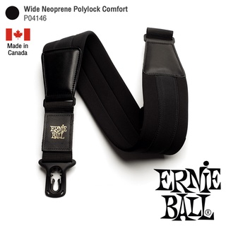 ERNIE BALL® P04146 Neoprene Polylock Comfort Strap สายสะพายกีตาร์ พร้อมระบบหัวล็อค กว้าง 3 นิ้ว ปรับความยาวได้ 46 - 52 น