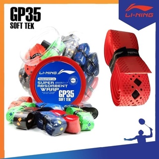 ซับใน Gp35 GRIP BADMINTON ของแท้