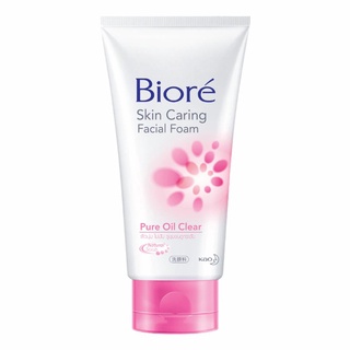 Biore Skin Caring Facial Foam บิโอเร เฟเชี่ยล โฟม เพียว ออยล์ เคลียร์ 100 กรัม